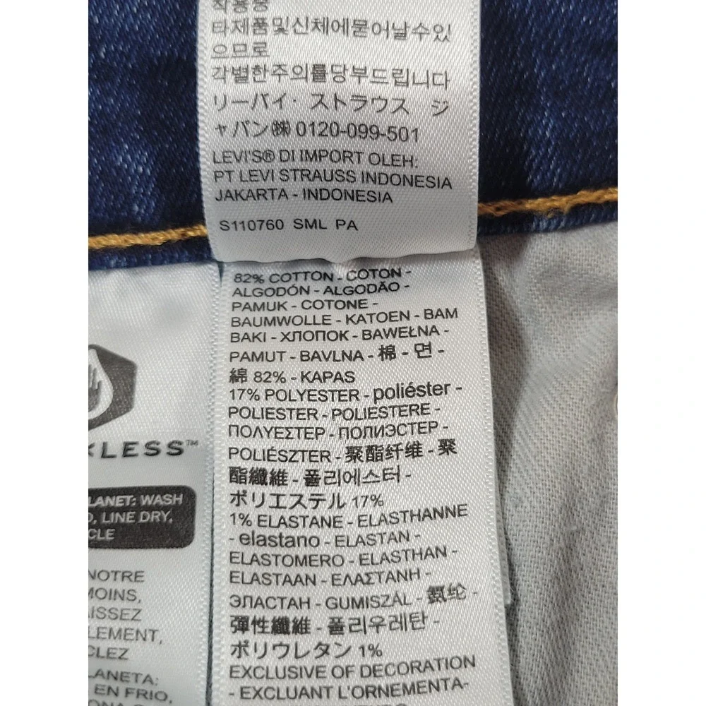 Levi's‎ 511 Slim Fit Jeans Mens 30x30 Blue Excellent Medium Wash Denim 0817